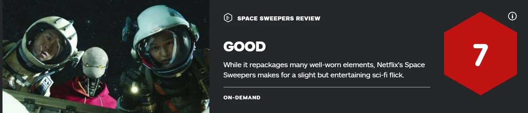 牌九单机版游戏主视觉