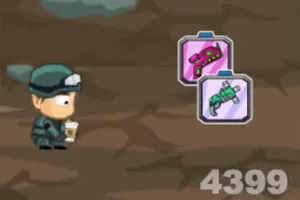 PC牌九单机版应用图标